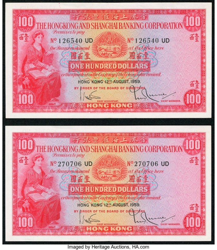 Hong Kong Hongkong & Shanghai Banking Corp. 100 Dollars 12.8.1959 Pick 183b KNB7...