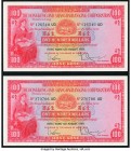 Hong Kong Hongkong & Shanghai Banking Corp. 100 Dollars 12.8.1959 Pick 183b KNB70 Two Examples About Uncirculated. 

HID09801242017

© 2020 Heritage A...