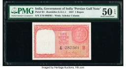 India Persian Gulf Issue 1 Rupee 1957 Pick R1 Jhunjhunwalla-Razack 6.12.1.1 PMG About Uncirculated 50 EPQ. Staple holes at issue. 

HID09801242017

© ...