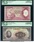 Indonesia Bank Indonesia 5000 Rupiah 1958 Pick 64 PCGS Gem New 65PPQ. China Bank of China 100 Yüan 1940 Pick 88b S/M#C294-244a PCGS Very Choice New 64...