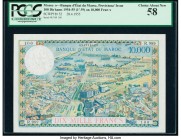 Morocco Banque d'Etat du Maroc 100 Dirhams on 10,000 Francs 28.4.1955 Pick 52 PCGS Choice About New 58. 

HID09801242017

© 2020 Heritage Auctions | A...