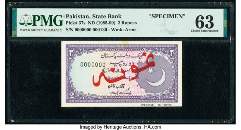Pakistan State Bank of Pakistan 2 Rupees ND (1985-99) Pick 37s Specimen PMG Choi...