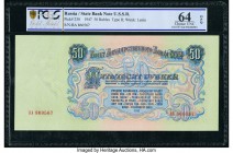 Russia State Bank Note U.S.S.R 50 Rubles 1947 (ND 1957) Pick 230 PCGS Choice UNC 64OPQ. 

HID09801242017

© 2020 Heritage Auctions | All Rights Reserv...