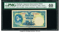 Thailand Government of Thailand 1 Baht ND (1942-44) Pick 39b PMG Extremely Fine 40. 

HID09801242017

© 2020 Heritage Auctions | All Rights Reserved