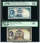 Thailand Government of Thailand 1 Baht ND (1948) Pick 69b PMG About Uncirculated 55 EPQ. Thailand Government of Thailand 5 Baht ND (1948) Pick 70b PCG...