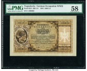 Yugoslavia Sparkasse der Provinz Laibach 1000 Lir 14.9.1944 Pick R24 PMG Choice About Unc 58. Small hole. 

HID09801242017

© 2020 Heritage Auctions |...