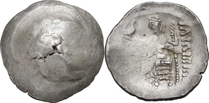 Celtic World. Celtic, Middle-Lower Danube. Uncertain tribe. AR Tetradrachm, 2nd ...