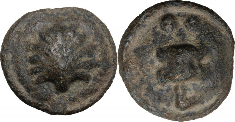 Greek Italy. Northern Apulia, Luceria. AE Biunx, c. 220 BC. Scallop shell. / Ast...