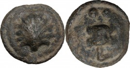 Greek Italy. Northern Apulia, Luceria. AE Biunx, c. 220 BC. Scallop shell. / Astragalos; below, two pellets. HN Italy 677d. AE. 17.83 g. 26.00 mm. Ear...