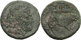 Greek Italy. Northern Apulia, Teate. AE Quadrunx, 225-200 BC. Head of Heracles right, wearing lion's skin. / Lion right; above, club; in exergue 4 pel...