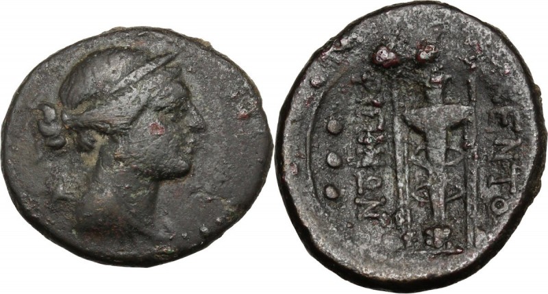 Sicily. Centuripae. AE 19 mm, 344-336 BC. Bust of Artemis right, draped; over sh...