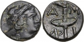 Continental Greece. Macedon, Amphipolis. AE 11 mm, circa 410-357 BC. Diademed male head right. / Race torch. SNG ANS 92. AE. 1.56 g. 11.00 mm. About E...