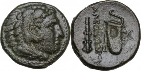 Continental Greece. Kings of Macedon. Alexander III 'the Great' (336-323 BC). AE Unit, uncertain Macedonian mint, 336-323 BC. Head of Herakles right, ...