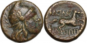 Continental Greece. Kings of Macedon. Philip V (221-179 BC). AE 16 mm, struck after 211 BC. Helmeted head of the hero Perseus right. / Horse prancing ...