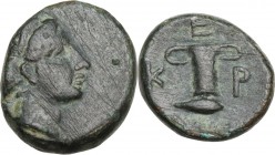 Continental Greece. Kings of Thrace. Kersebleptes (c. 359-340 BC). AE 11mm. Diademed female head right. / Cup (skyphos); barley-grain below. SNG Cop. ...