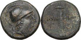 Greek Asia. Paphlagonia, Sinope. Temp. of Mithradates VI Eupator (85-65 BC). AE 20 mm. Helmeted head of Ares right. / Sword in sheath. HGC 7 418; SNG ...