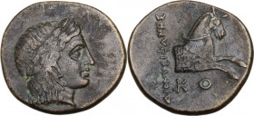 Greek Asia. Ionia, Kolophon. AE 15 mm, circa 360-330 BC. Dionysiphanes, magistrate. Laureate head of Apollo right. / Forepart of bridled horse right. ...