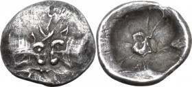Greek Asia. Caria, uncertain mint. AR Hemiobol, 5th century BC. Foreparts of two bulls facing each other. / Incuse pattern. AR. 0.44 g. 9.00 mm. Light...