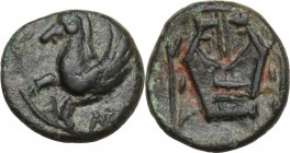 Greek Asia. Caria, Halikarnassos. AE 8mm, 4th-3rd century BC. Forepart of Pegasos left. / Lyre between two laurel branches. SNG Cop. 337. AE. 0.56 g. ...
