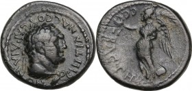 Greek Asia. Lydia, Sardes. Pseudo-autonomous issue, time of Nero, c. 65 AD. AE 15 mm, Ti. Cl. Mnaseas, strategos (?). Laureate bust of Herakles right,...