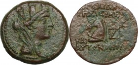 Greek Asia. Cilicia, Aigeai. AE 23 mm, circa 130-77 BC. Turreted and veiled bust of Tyche right. / Horse's head left; monograms flanking. SNG von Aulo...