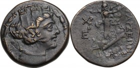 Greek Asia. Cilicia, Tarsos. AE 21 mm. c. 164-127 BC. Turreted and draped bust of Tyche right. / Sandan advancing right with goat; controls in left fi...