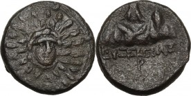 Greek Asia. Cappadocia, Caesarea-Eusebia. Pseudo-autonomous issue. AE 18 mm, circa 36 BC-17 AD. Aegis with Gorgon's head. / Mount Argaeus. SNG von Aul...