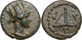 Greek Asia. Cappadocia, Caesarea-Eusebia. Pseudo-autonomous issue. Temp. of Trajan. 1/3 Assarion, 80/1 or 100/1 AD. Turreted and draped bust of the ci...