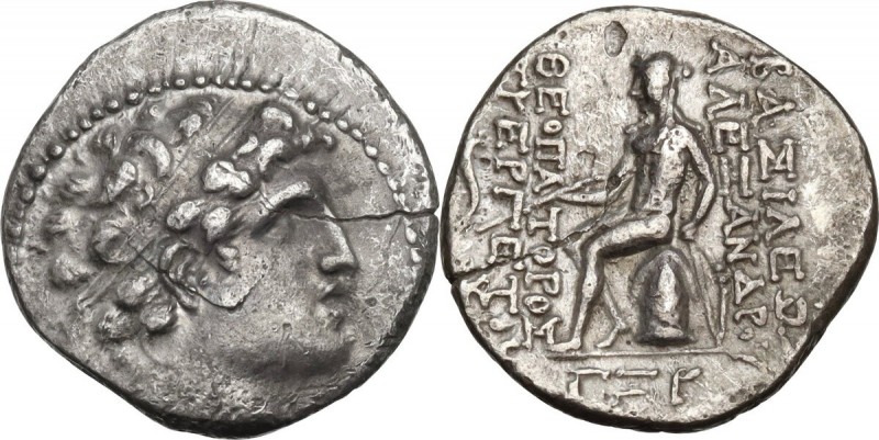 Greek Asia. Syria, Seleucid Kings. Alexander I Balas (152-145 BC). AR Drachm. An...