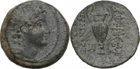 Greek Asia. Syria, Seleucid Kings. Antiochos VI Epiphanes Dionysos (145-142 BC). AE 20 mm, Apamea on the Orontes mint. Radiate and diademed head. / Am...
