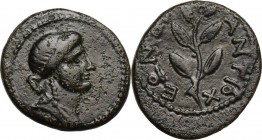 Greek Asia. Seleucis and Pieria, Antioch. Pseudo-autonomous issue. Time of Nero (54-68). AE Dichalkon. Head of Apollo or Artemis right, bow behind sho...