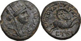 Greek Asia. Seleucis and Pieria, Antioch. Pseudo-autonomous issue. Time of Nero (54-68). AE 19 mm, Q. Ummidius Durmius Quadratus legatus, year 106 of ...
