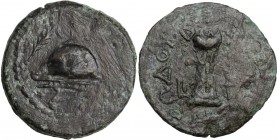 Greek Asia. Judaea. Herod I the Great (40-4 BC). AE Eight Prutot. Mint in Samaria (Sebaste?). Dated RY 3 (38/7 BCE). Tripod; LΓ (date) to left, monogr...