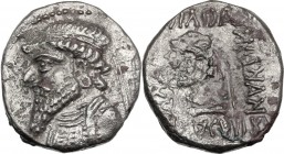 Greek Asia. Kings of Elymais. Kamnaskires V (54-32 BC). AR Tetradrachm, Seleukeia ad Hedyphon mint. Bust left, diademed, cuirassed; behind, anchor. / ...