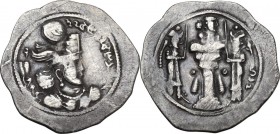 Greek Asia. Sasanian kings of Persia. Vahram IV (388-399). AR Drachm, uncertain mint style. Bust right, wearing winged merlon crown with korymbos. / F...