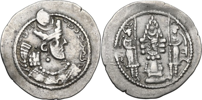 Greek Asia. Sasanian kings of Persia. Vahram V (420-438). AR Drachm, AW mint, Oh...