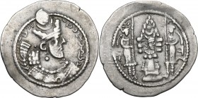 Greek Asia. Sasanian kings of Persia. Vahram V (420-438). AR Drachm, AW mint, Ohrmazd-Ardashir, Khuzistan. Bust right, wearing mural crown with korymb...