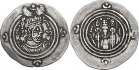 Greek Asia. Sasanian kings of Persia. Khusro II (591-628). AR Drachm, AY mint, Eran-Kwarrah-Shapur, Khuzistan, year 31. Crowned bust right within circ...