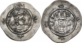 Greek Asia. Sasanian kings of Persia. Ardashir III (628-630). AR Drachm, DA mint, Daragbird, Fars, year 2. Draped bust of Ardashir III to right, weari...