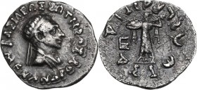Greek Asia. Baktria, Indo-Greek Kingdoms. Menander I Soter (155-130 BC). AR Drachm, Pushkalavati mint. Bust right, diademed, draped. / Athena Promacho...