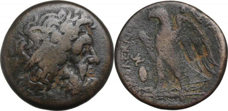Africa. Egypt, Ptolemaic Kingdom. Ptolemy II Philadelphos (285-246 BC). AE Diobo...
