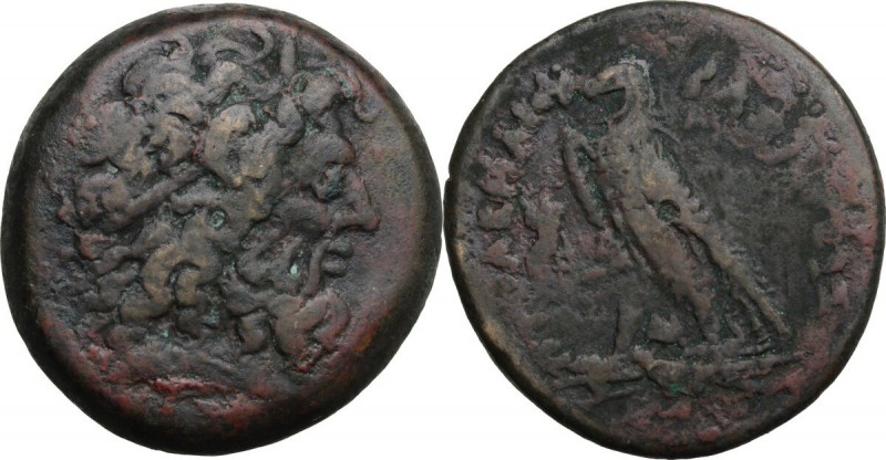 Africa. Egypt, Ptolemaic Kingdom. Ptolemy III Euergetes (246-222 BC). AE 35 mm, ...
