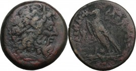 Africa. Egypt, Ptolemaic Kingdom. Ptolemy III Euergetes (246-222 BC). AE 35 mm, Alexandria mint. Head or Zeus-Ammon right. / Eagle standing left on th...