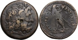 Africa. Egypt, Ptolemaic Kingdom. Ptolemy III Euergetes (246-222 BC). AE 39 mm, Alexandria mint. Head of Zeus-Ammon right. / Eagle standing left on th...