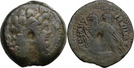 Africa. Egypt, Ptolemaic Kingdom. Ptolemy VI Philometor (180-145 BC). AE 34 mm, Alexandria mint. Head of Zeus-Ammon right. / Two eagles standing left;...