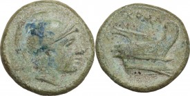 Anonymous semilibral series. AE Quartuncia, circa 217-215 BC. Helmeted head of Roma right. / Prow of galley right. Cr. 38/8. AE. 3.17 g. 16.50 mm. Goo...