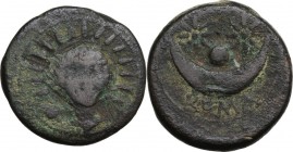Anonymous. AE Uncia, 217-215 BC. Bust of Sol facing, radiate, draped; to left, pellet. / Crescent; above, two stars and pellet. Cr. 39/4. AE. 11.10 g....