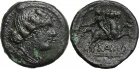 Anomalous Semilibral series. AE Semuncia, c. 217-215 BC. Female bust right, turreted, draped. / Horseman galloping right, holding whip and reins. Cr. ...