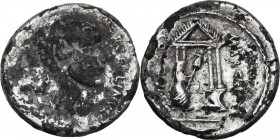 P. Cornelius Lentulus Marcellinus. Fourrée Denarius, 50 BC. Bare head of consul M. Claudius Marcellus right; trisceles behind. / The consul carrying t...