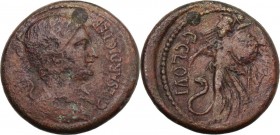 Julius Caesar and C. Clovius. Bronze, end 46-early 45 BC. Draped bust of Victory right. / Minerva, standing left, holding trophy, spear and shield dec...